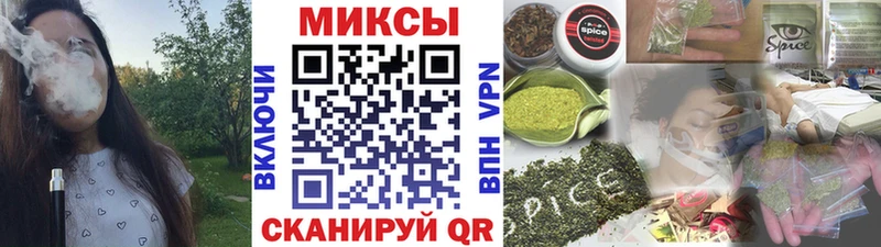 БУТИРАТ 99%  Нелидово 