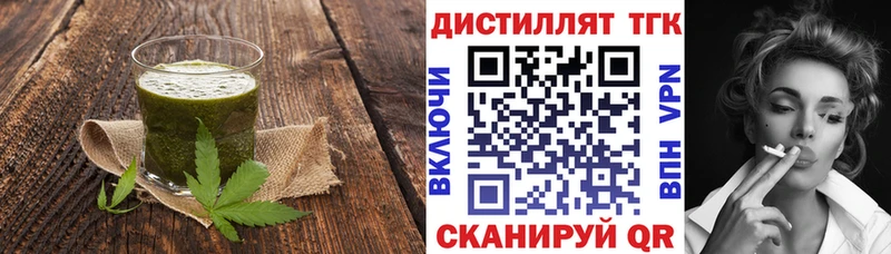 кракен ССЫЛКА  Нелидово  Cannafood конопля 