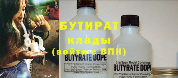 ешки Богородицк