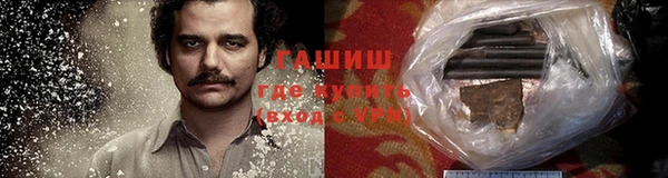 ешки Богородицк