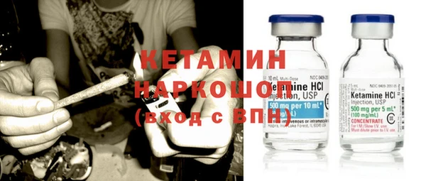 ешки Богородицк