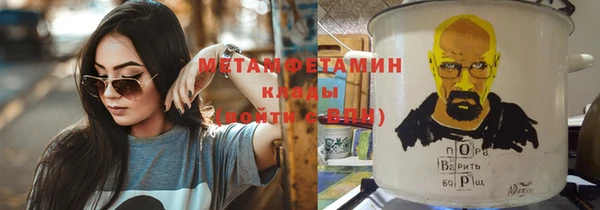 гашик Богданович