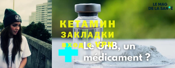 ешки Богородицк