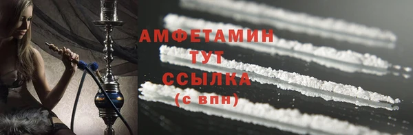 ешки Богородицк