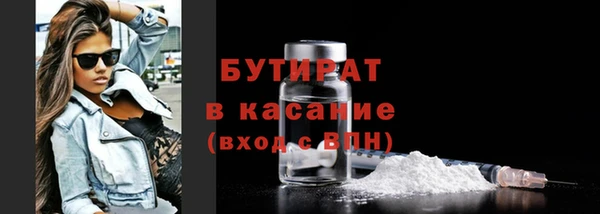 ешки Богородицк