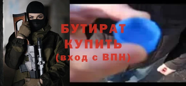 ешки Богородицк