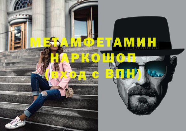 ешки Богородицк