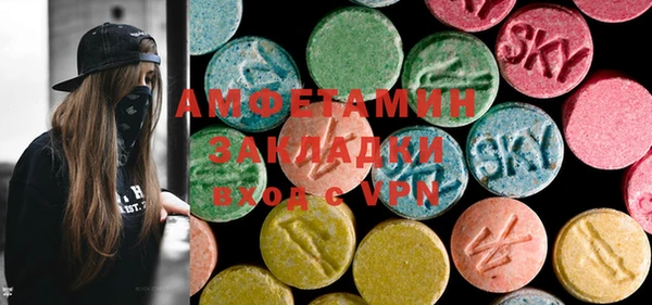 гашик Богданович
