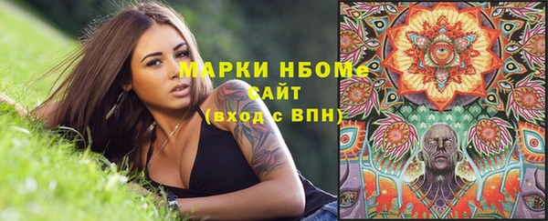 ешки Богородицк