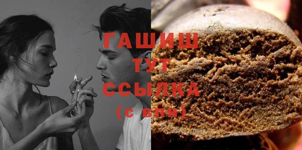 ешки Богородицк