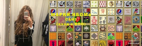 гашик Богданович