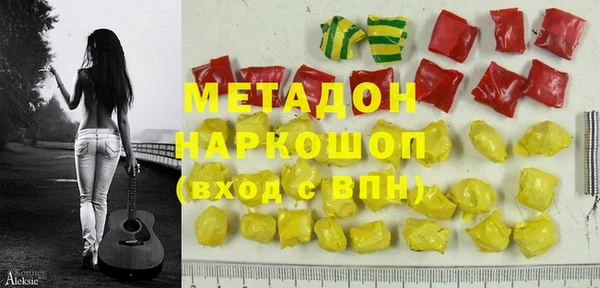ешки Богородицк