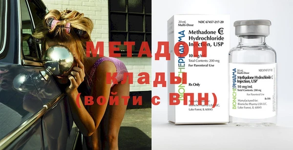 ешки Богородицк