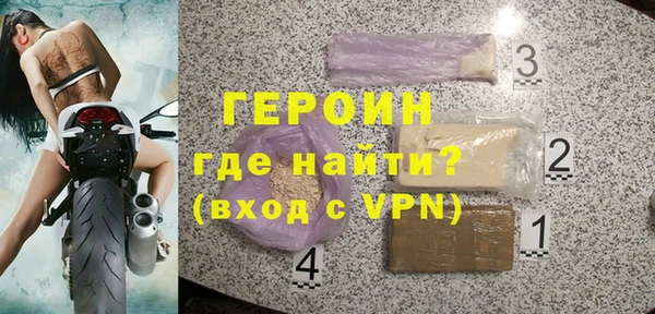 мдма Костерёво