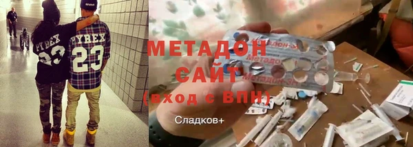 ешки Богородицк