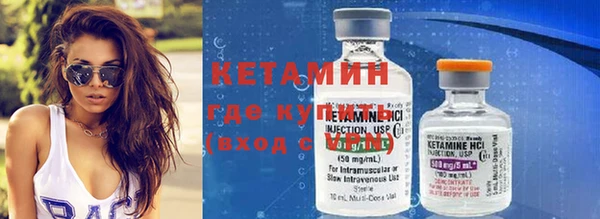 гашик Богданович