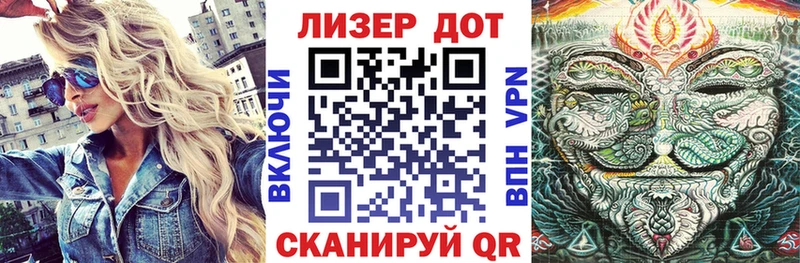 даркнет сайт  Нелидово  Марки N-bome 1,5мг 