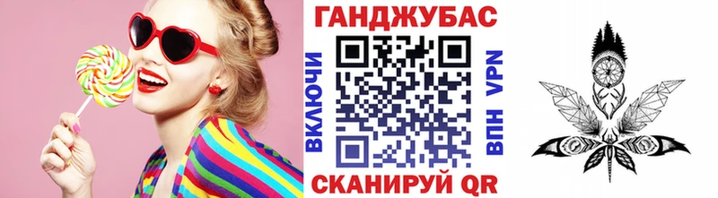Бошки марихуана MAZAR  ссылка на мегу   Нелидово 